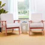 كرسي الاسترخاء الكلاسيكي - 2