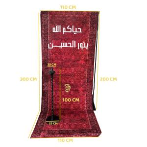 دليل المقاسات