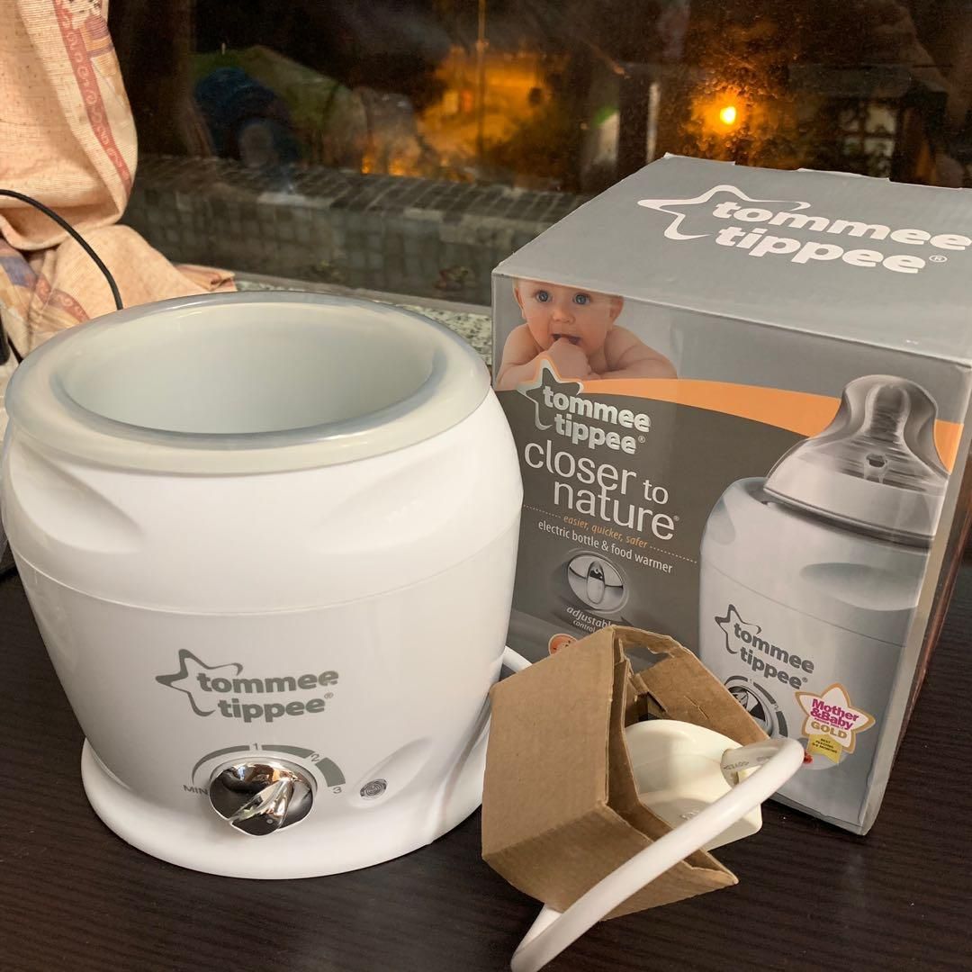 Tommee Tippee Food and Bottle Warmer product thumbnail 10