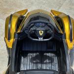 سيارة كهربائية مُضيئة للأطفال	 - 23