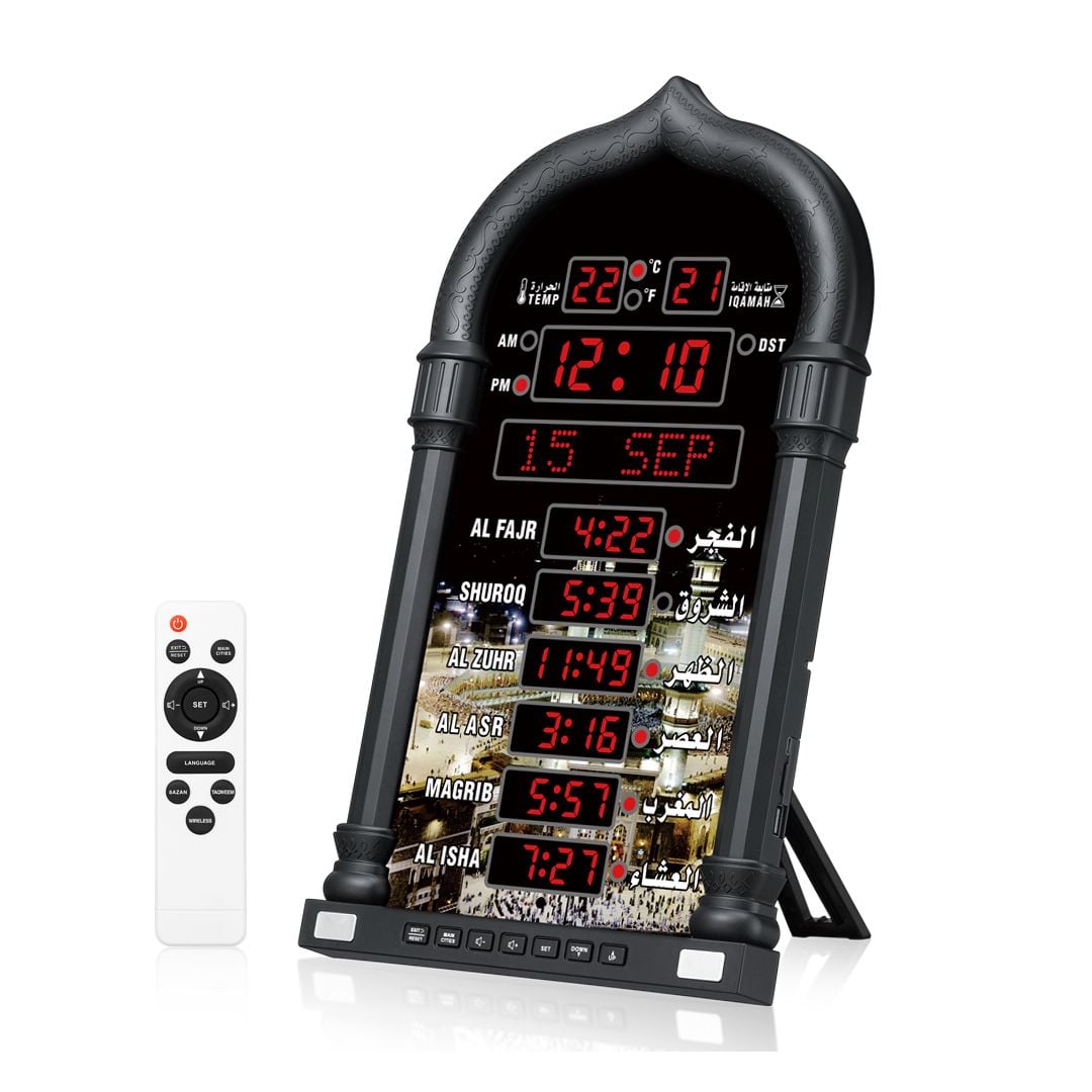 Wall Digital Clock for Athan product thumbnail 13