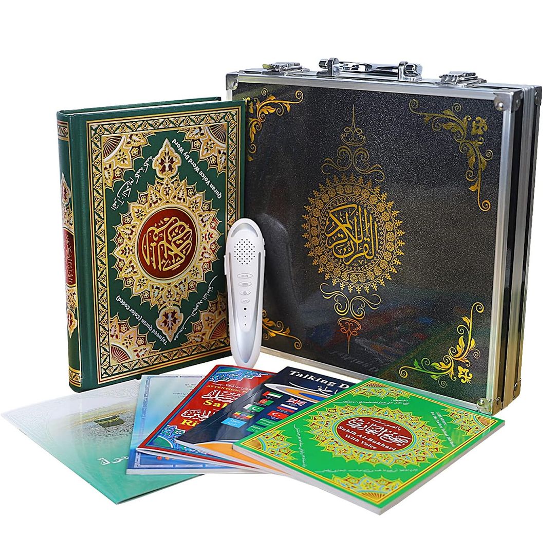 طقم تلاوة القرآن الكريم بالقلم الناطق - 4