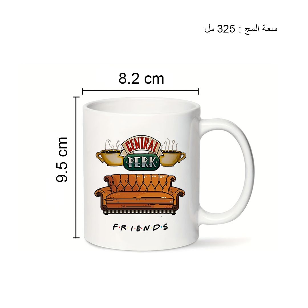 Friends Central Perk Mug product thumbnail 16