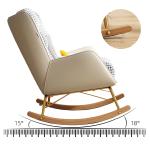 كرسي هزاز جلد فاخر مع مسند قدم - 9