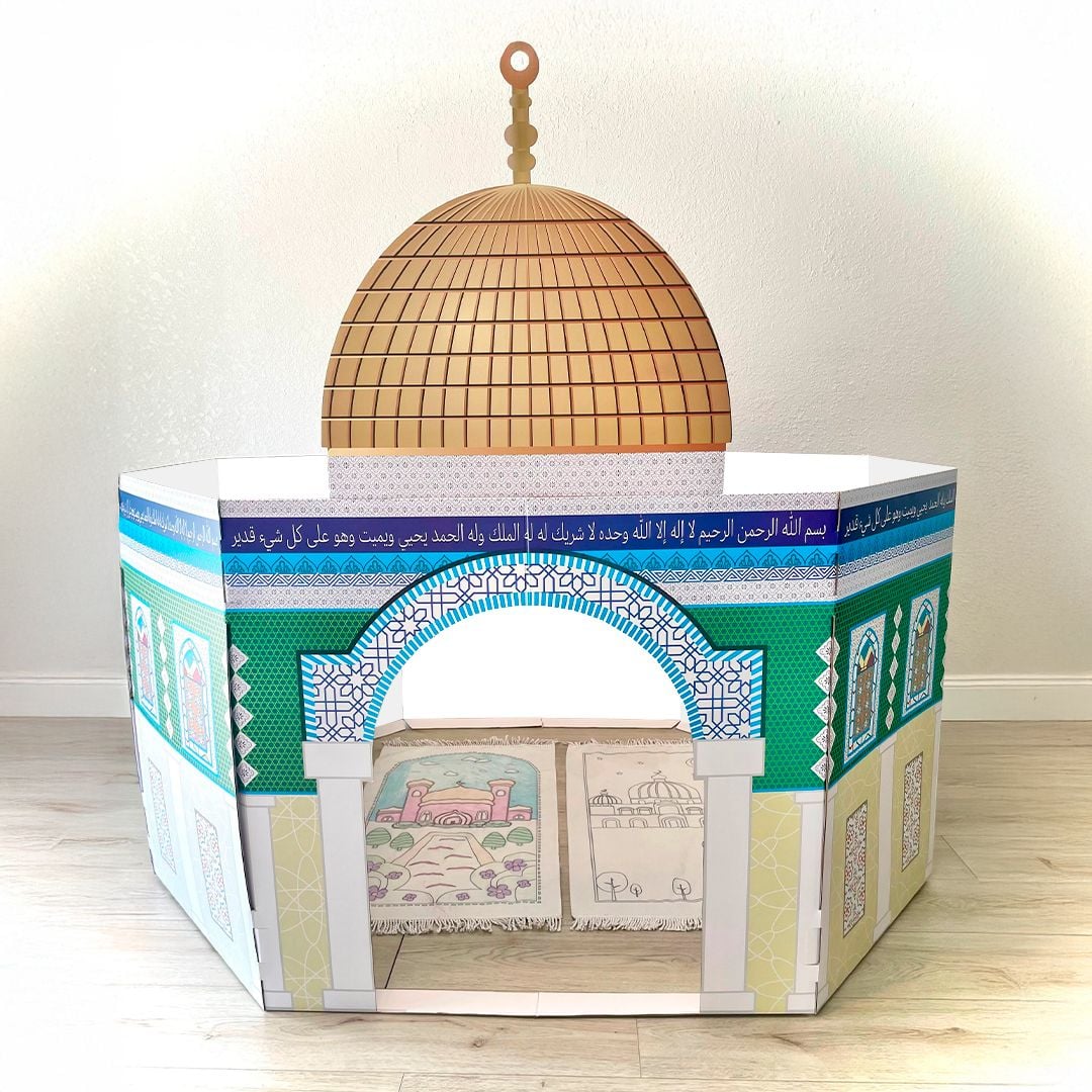 مجسم مسجد قبة الصخرة للأطفال - 6