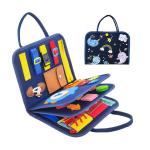 كتاب الأنشطة و التعليم للأطفال - 9