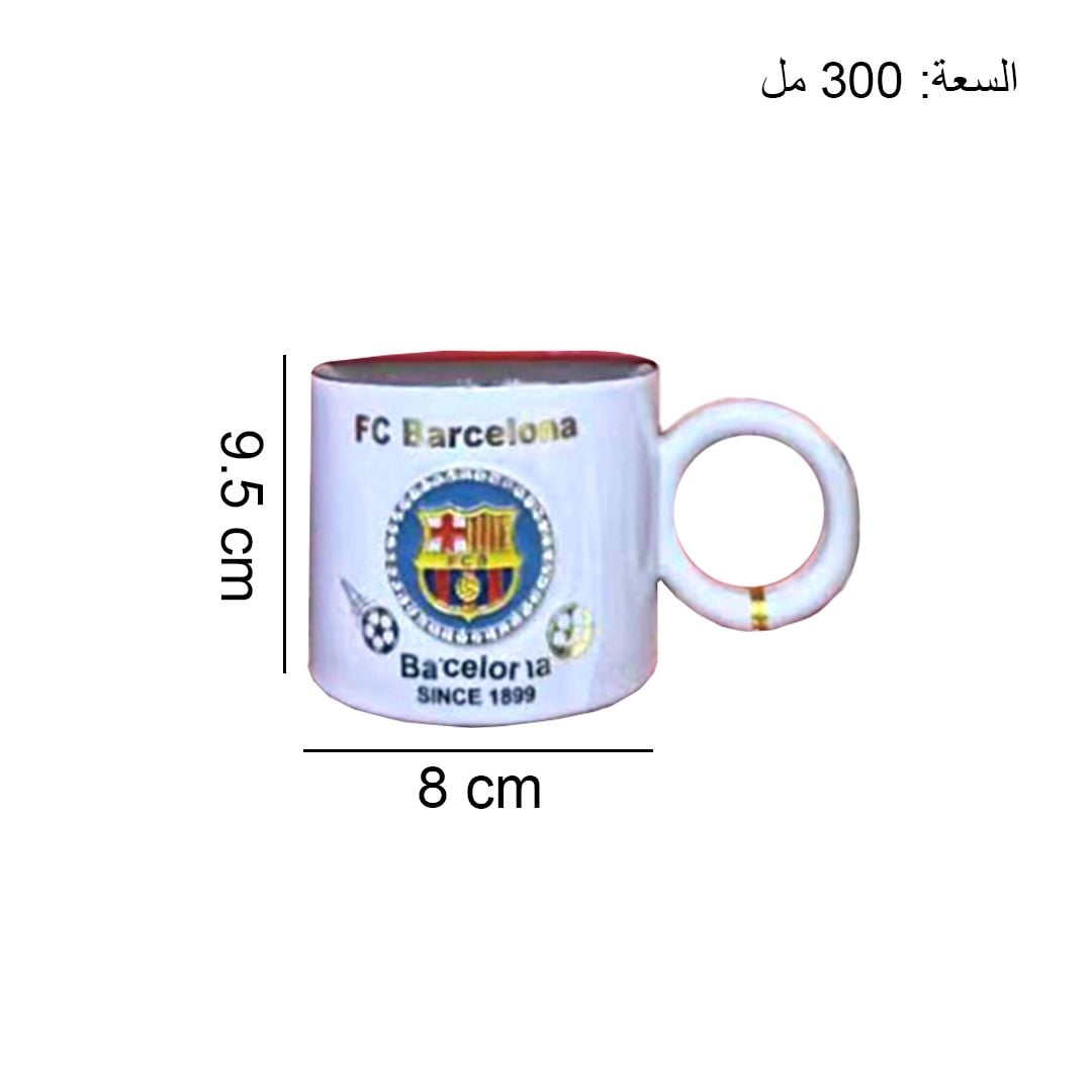 Mug and Wallet with Barcelona Design product thumbnail 5