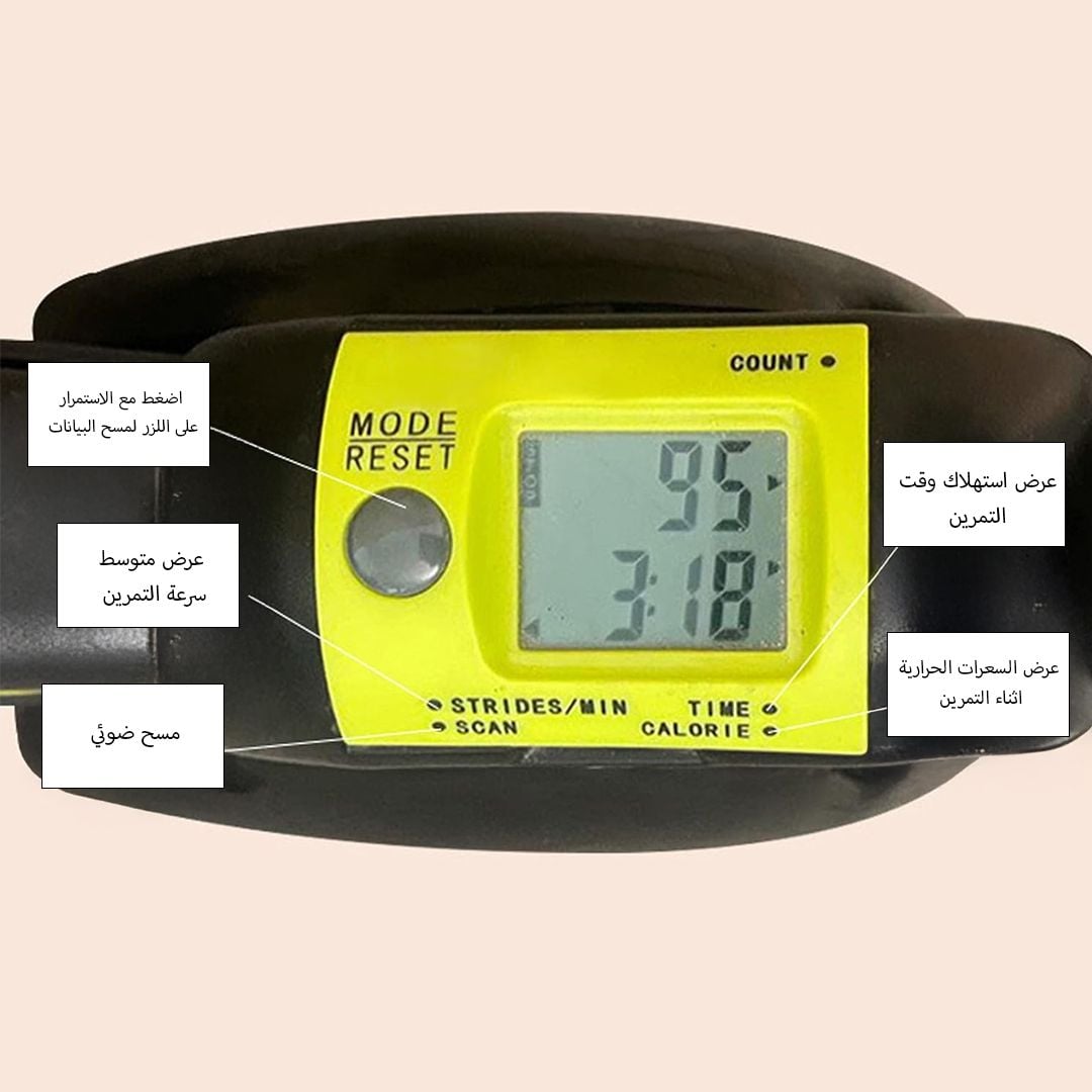 ستيبر لياقة منزلي مع حبال مقاومة - 6