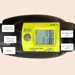 ستيبر لياقة منزلي مع حبال مقاومة - 6