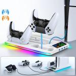 قاعدة تبريد و شحن بإضاءة RGB لجهاز PS5 - 2