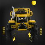 جرار كهربائي للأطفال 12 فولت - 6