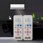 جهاز تحكم عن بعد لمكيفات الهواء - 6