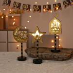 مجموعة ديكورات العيد الخشبية بإضاءة ليد