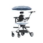 عربة أطفال مزدوجة بأربع عجلات كبيرة	 - 12