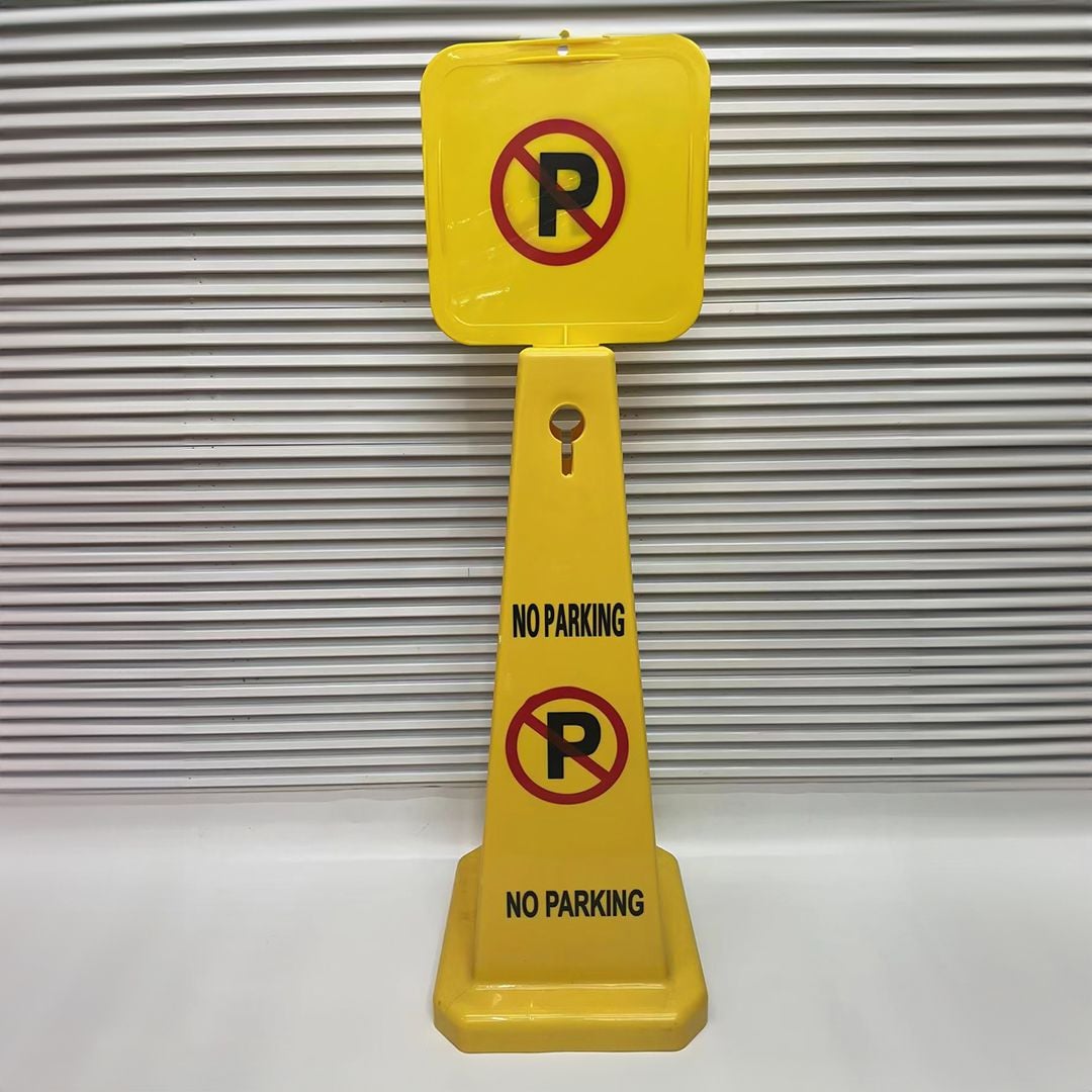 No Parking Warning Sign product thumbnail 5