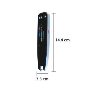 دليل المقاسات