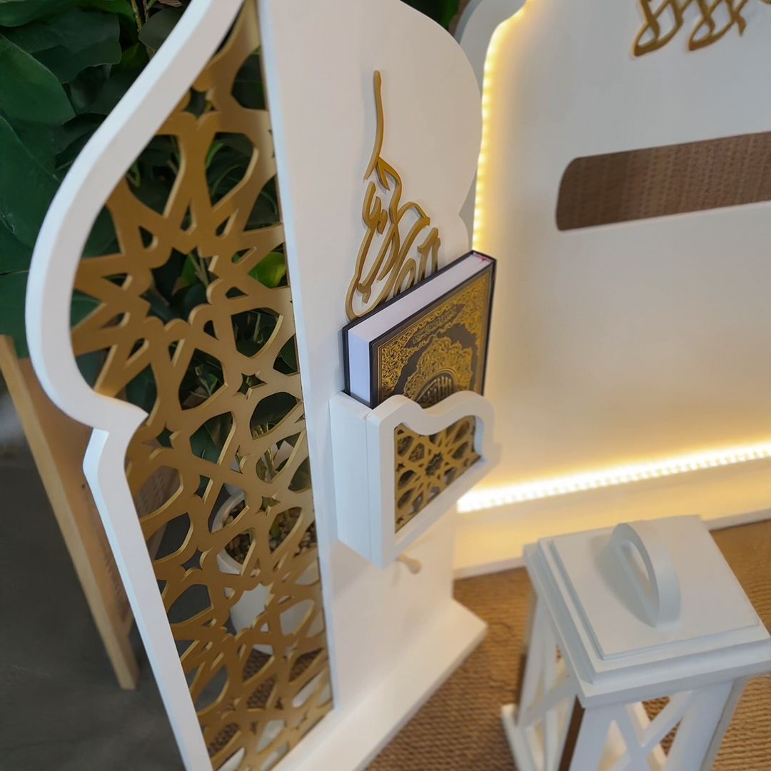 ركن صلاة رمضاني مضيء متكامل لزاوية العبادة من روح - 10