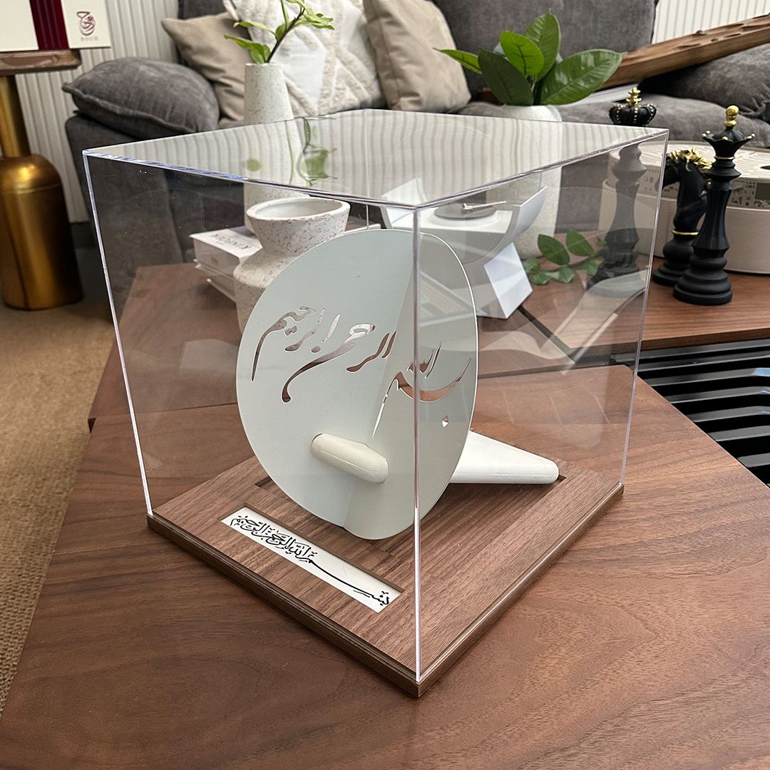 حامل مصحف أكريليك فاخر للعرض والإهداء من روح - 12