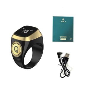 خاتم التسبيح الإلكتروني - 5