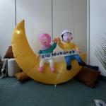 مُجسم الهلال المضيء القابل للنفخ - 2