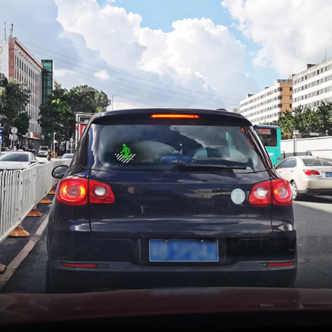 Wireless Car Sign Light product thumbnail 19