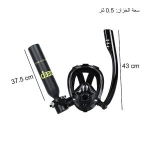 دليل المقاسات