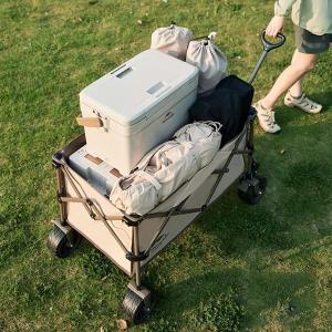 مقطورة تخييم رباعية قابلة للطي	 - 4