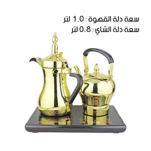 دليل المقاسات