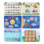 كتاب ملصقات السيارات التعليمي - 8