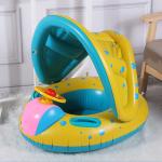 عوامة سباحة للأطفال قابلة للنفخ - 4