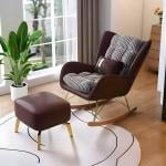 كرسي هزاز جلد فاخر مع مسند قدم - 17