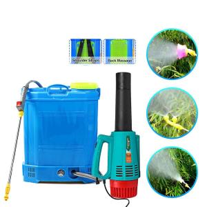 مضخة رش المبيدات	 - 2