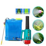 مضخة رش المبيدات	 - 1