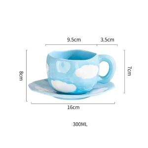 دليل المقاسات