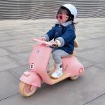 دراجة سكوتر كهربائية للأطفال - 14