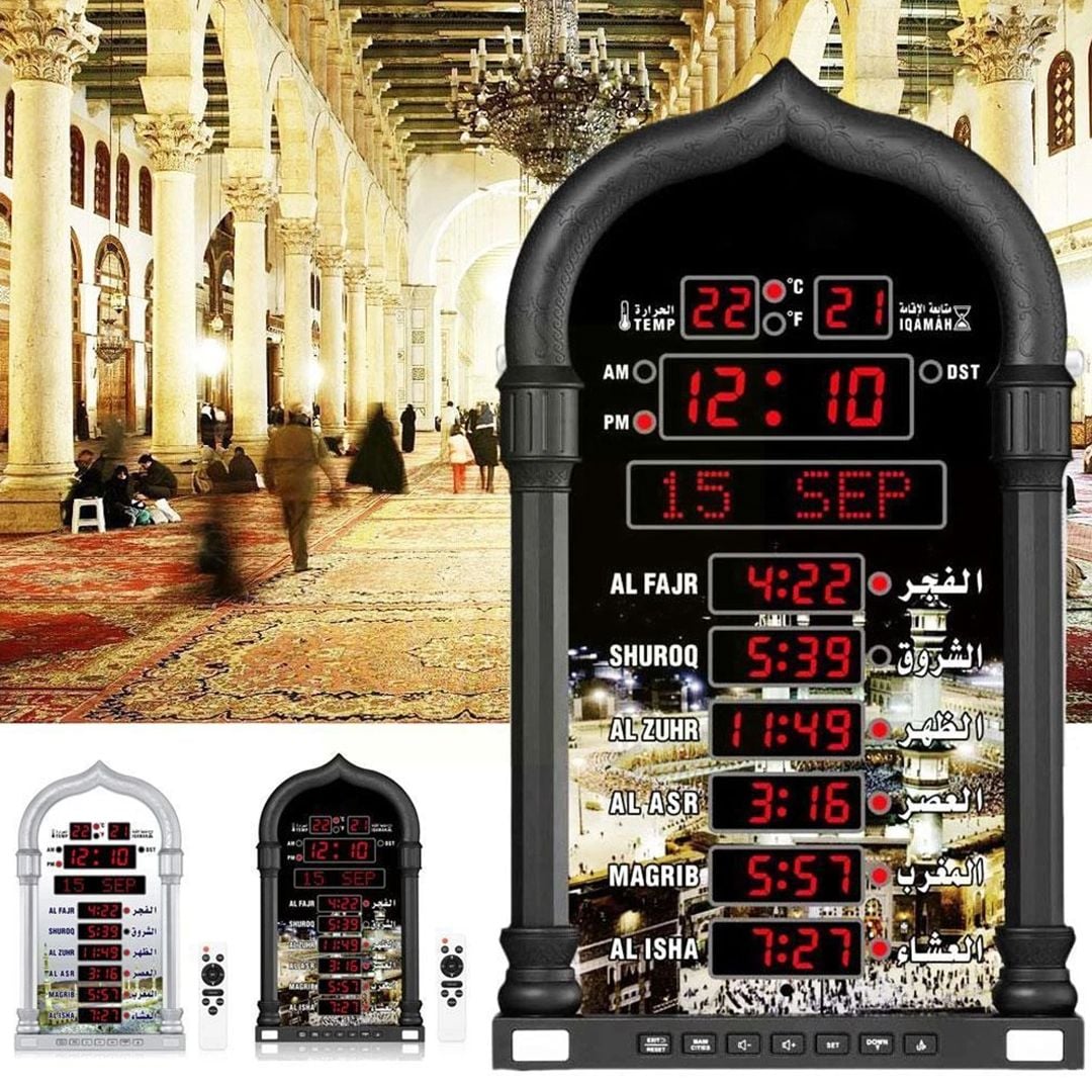 Wall Digital Clock for Athan product thumbnail 19