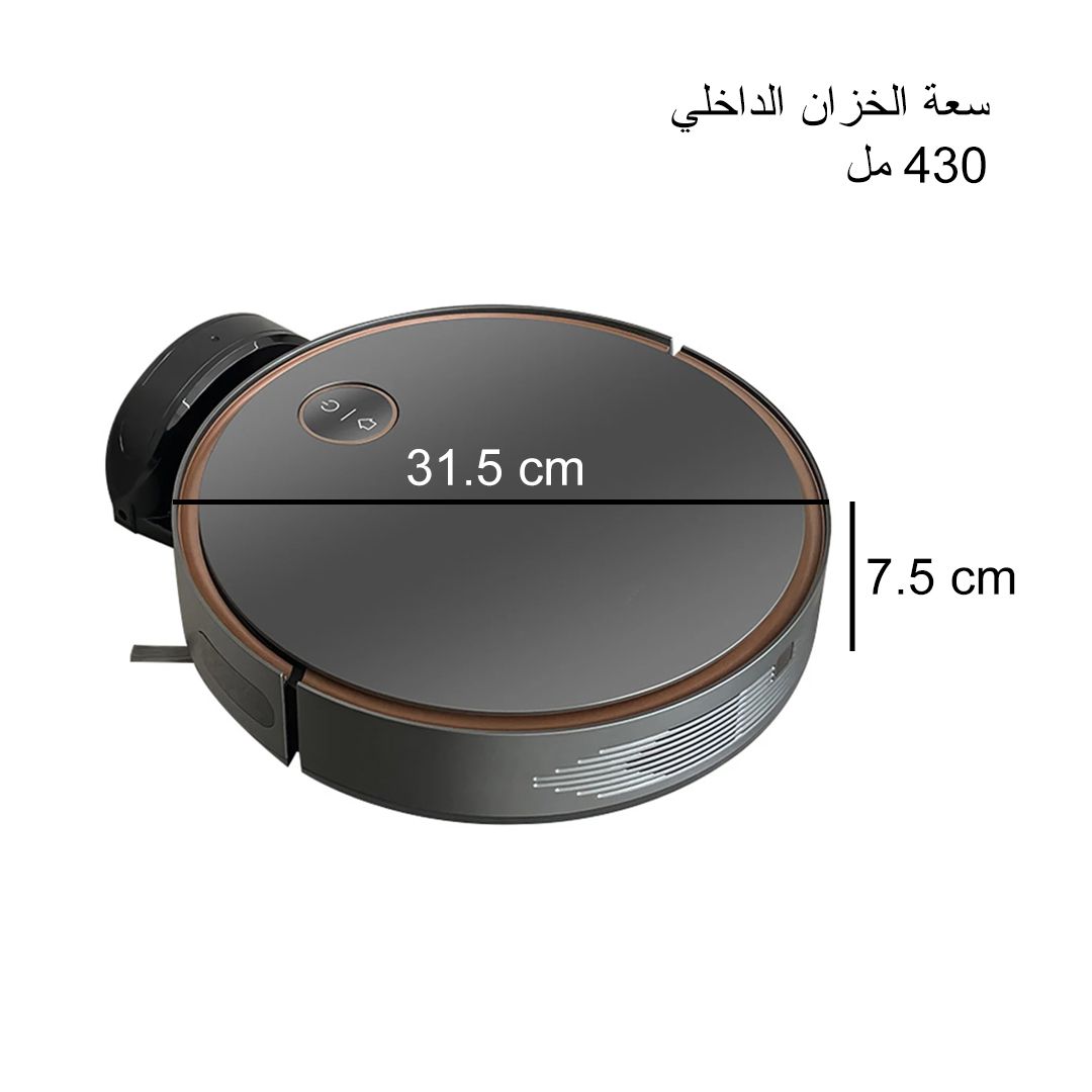 Smart Rechargeable Vacuum Cleaner product thumbnail 15