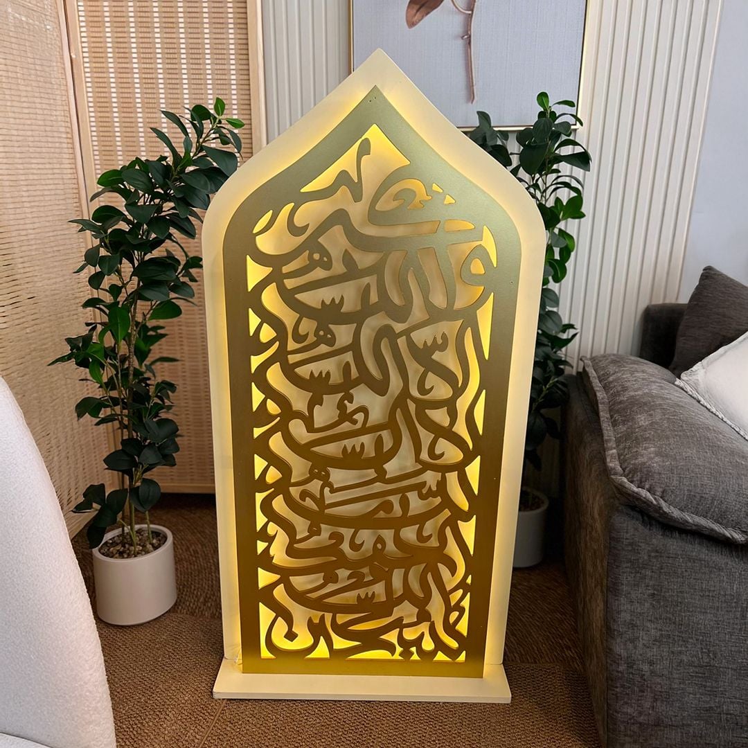 ستاند ديكور رمضاني مضيء بزخارف إسلامية من روح - 10