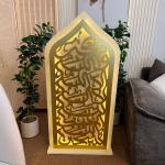 ستاند ديكور رمضاني مضيء بزخارف إسلامية من روح - 10
