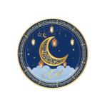 مجموعة أدوات المائدة للعيد - 169 قطعة - 13