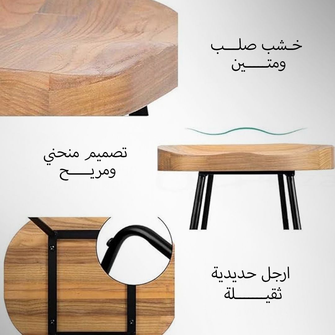 طاولة كاونتر مع كرسيين - 6