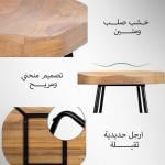 طاولة كاونتر مع كرسيين - 6