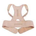 مشد الظهر المغناطيسي - 6