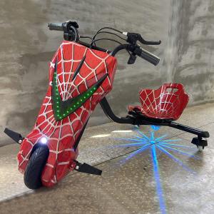 سكوتر كهربائي كريزي دريفت