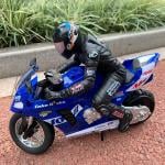 لعبة دراجة نارية مع جهاز تحكم عن بعد - 1