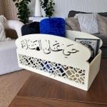صندوق إيماني لحفظ المصحف و مستلزمات الصلاة من روح - 14