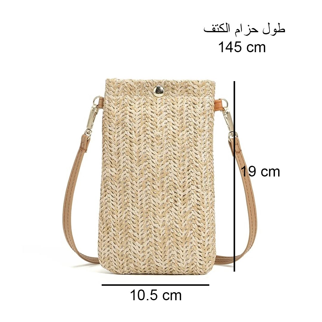 Woven Bag And Phone Case product thumbnail 4