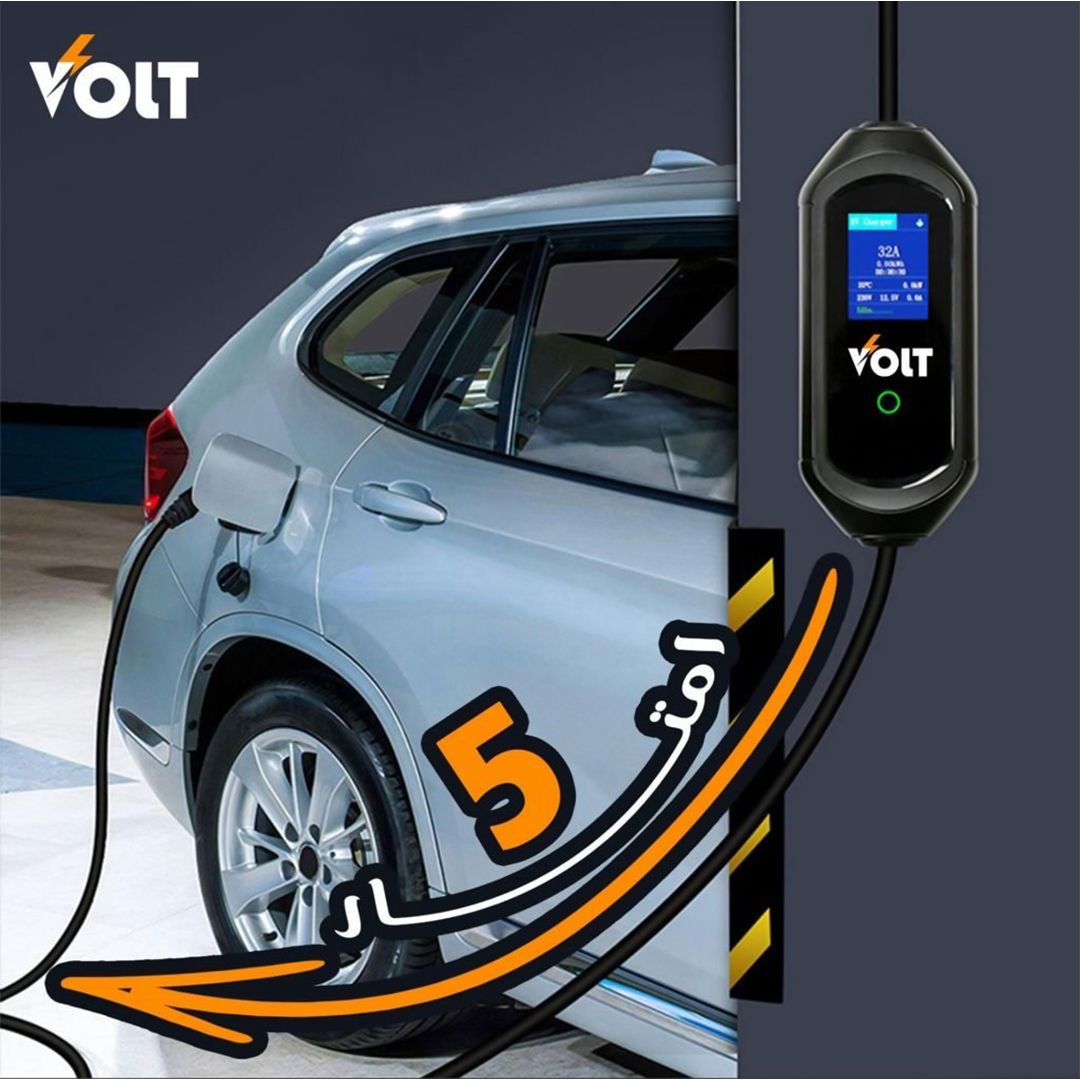 Volt Portable EV charger GB/T product thumbnail 7