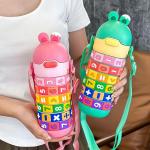 قارورة الأرقام والحساب - 20