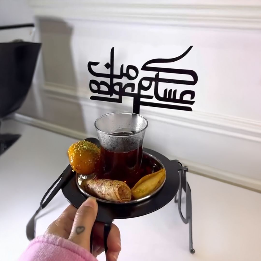 مجموعة الضيافة الرمضانية من روح - 12